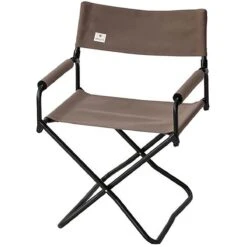 Snow Peak Gray Folding Chair -Dakine Store ONECOL 10